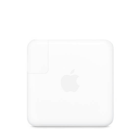 https://www.techatcost.co.za/wp-content/uploads/2022/02/apple-usb-c-power-adapter-61w-1.jpeg